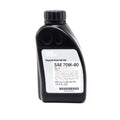 Genuine BMW Hypoid Axle Oil G3 70W-80 0.5 liter 83222413512, product photo
