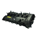 APA/URO Parts URO-017727 valve cover, BMW 11127645173